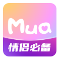 Mua情侣互动