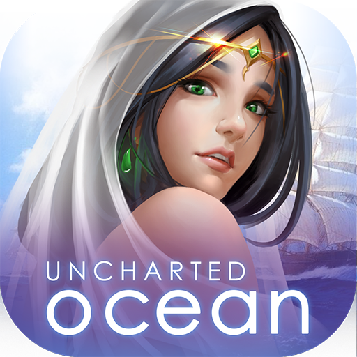 航海日记武痴怎么过