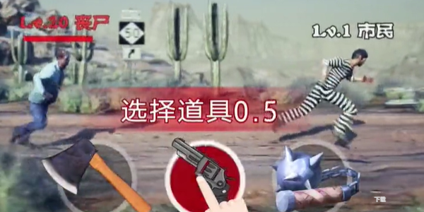 末日世界战争