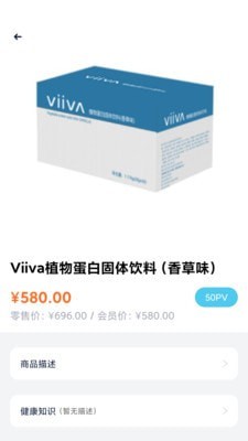 nv新版本7.1.6