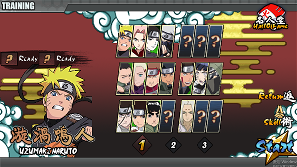 火影战记V2官方版