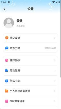 AI视频写作精灵
