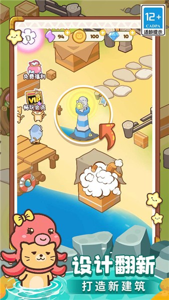 疯狂农场连连连 疯狂农场连连连