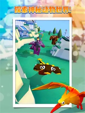 疯狂动物园国际服官网版