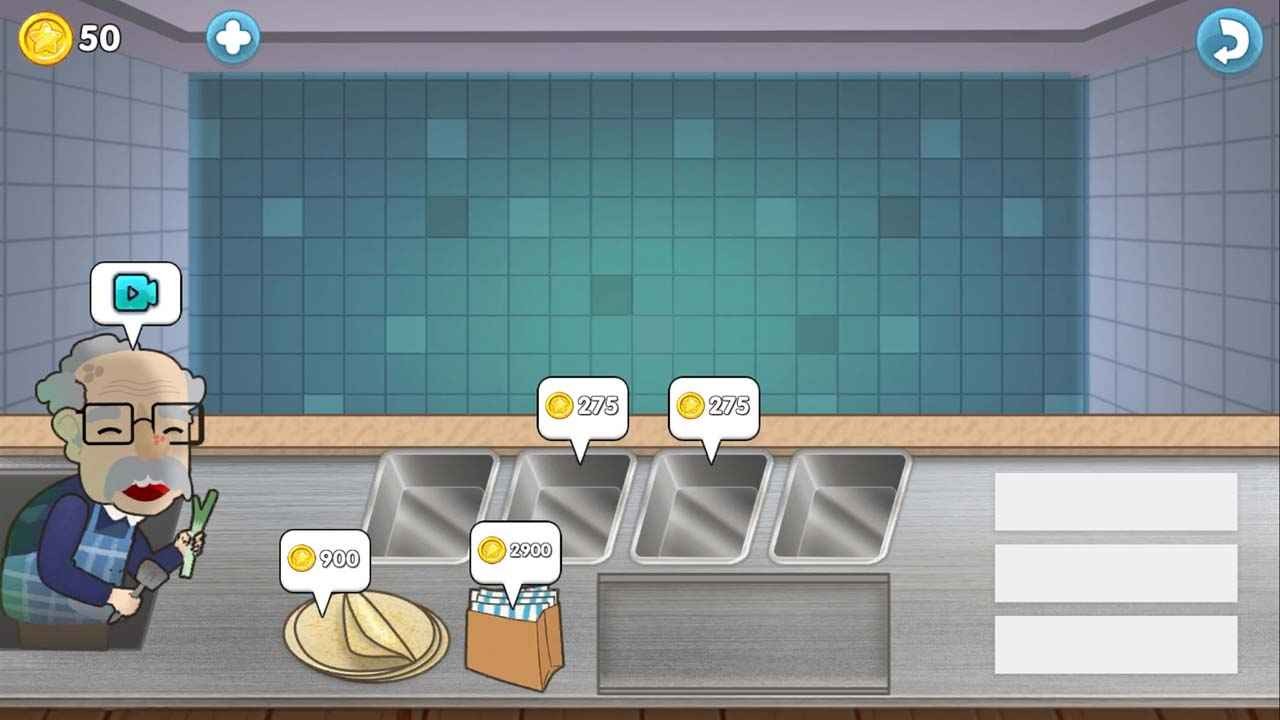 Shawarma