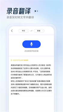 作业辅导员