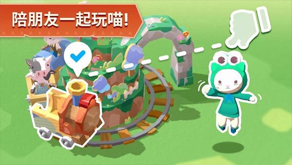 猫岛探险记最新版官网版