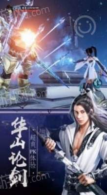 新玄界之门
