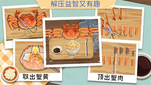 咕卡