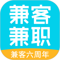 兼客兼职-求职赚钱平台
