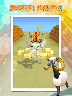 疯狂动物园国际服官网版