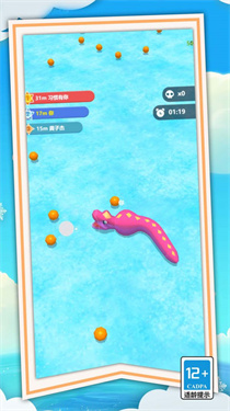 狂暴贪吃蛇蛇大作战 狂暴贪吃蛇蛇大作战