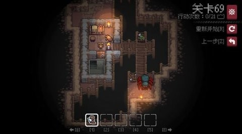 地城迷踪汉化版