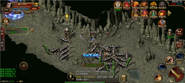 土城霸业 土城霸业