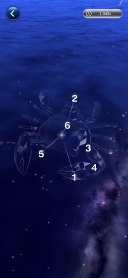 数星星