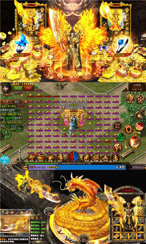 烈 焰 遮 天gm传 奇