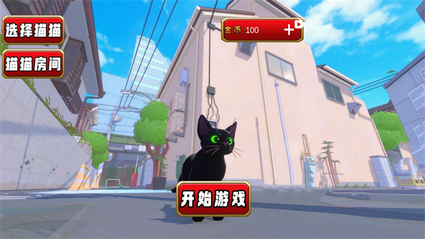 治愈萌寵 治愈萌寵