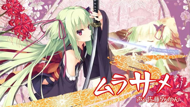 千恋万花krkr2汉化版