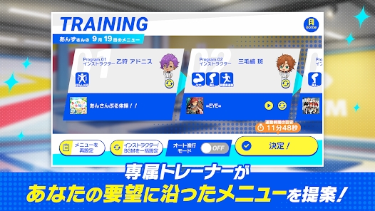 梦幻