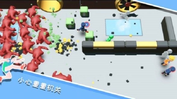 跑就完事了
