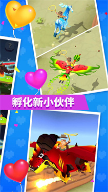 疯狂动物园MOD作弊菜单