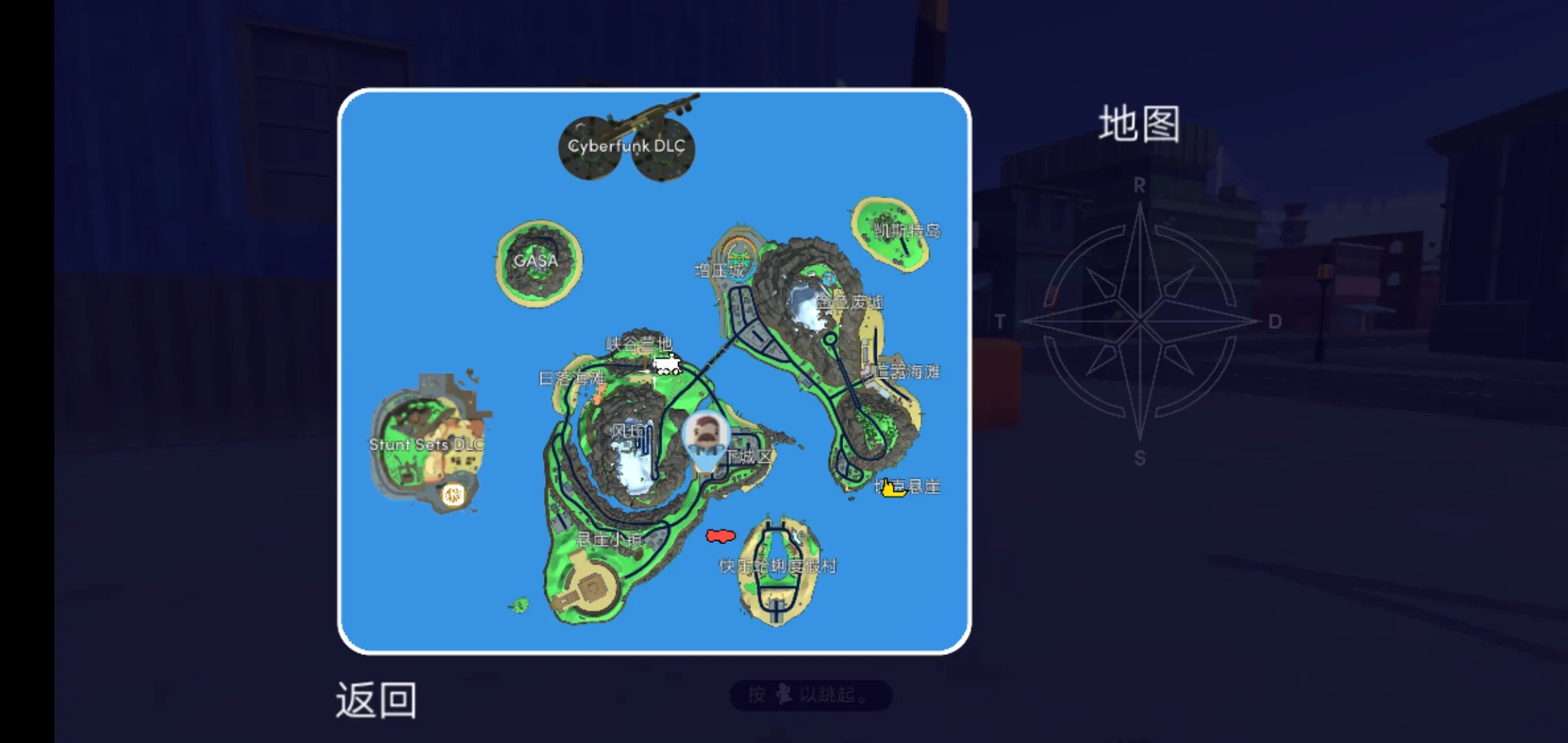 可靠快递国际版 可靠快递国际版