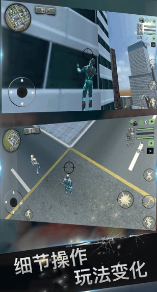 跑酷英豪传奇 跑酷英豪传奇