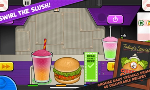 老爹的炸鸡堡店 老爹的炸鸡堡店