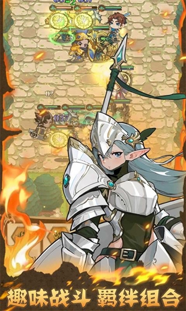 佣兵的奇妙冒险(TapTap测试版) 佣兵的奇妙冒险(TapTap测试版)