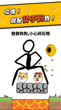 划线专家 划线专家