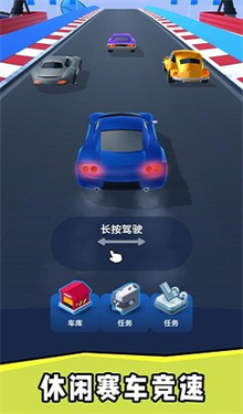 车神老司机