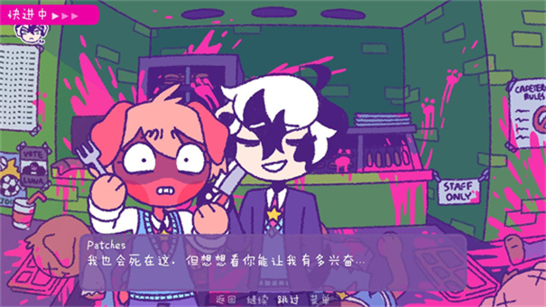 钟情