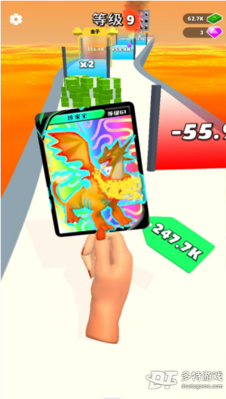 无敌全能抽卡王