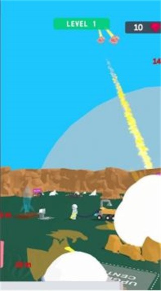 Meteor Destroyer