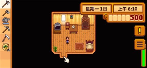 stardew valley原版