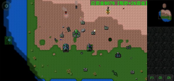 铁锈战争僵尸隔离区