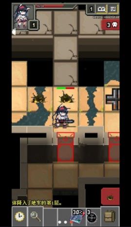 明日方舟地牢最新版