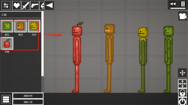 7723甜瓜游乐场16.0