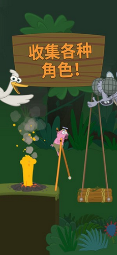 行走大师抖音 行走大师抖音