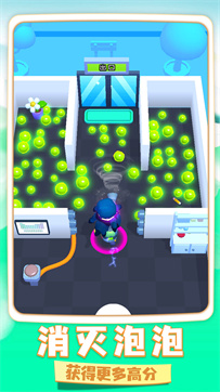 冒名顶替逃生 冒名顶替逃生