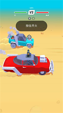 Desert Riders