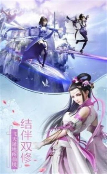 我在江湖:雪夜悍刀行 我在江湖:雪夜悍刀行