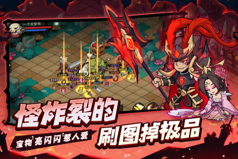 地下城与勇士助手官网