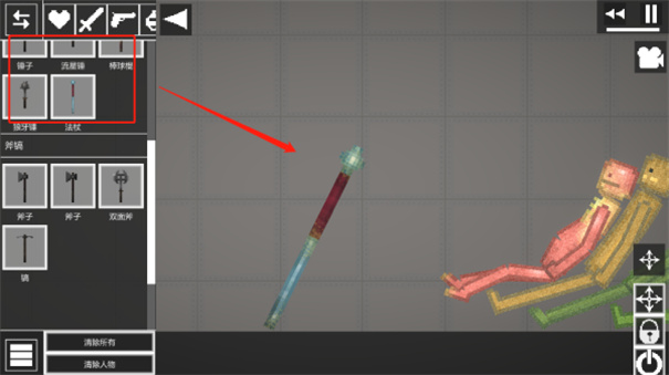 7723甜瓜游乐场16.0