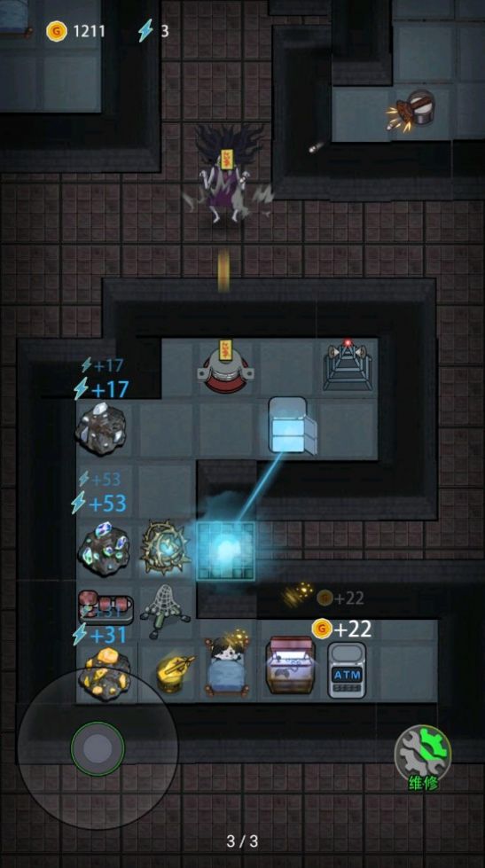 猛鬼宿舍自创房间