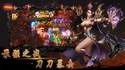 至尊攻速版：黑暗光年