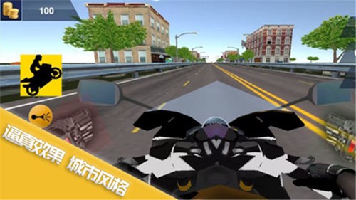 极限飞车飙速 极限飞车飙速