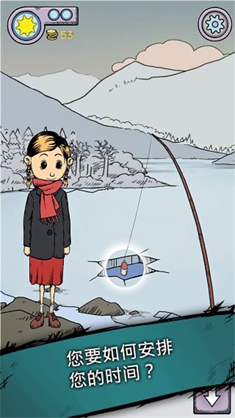 我的孩子生命之源中文完整版