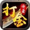 无尽屠戮