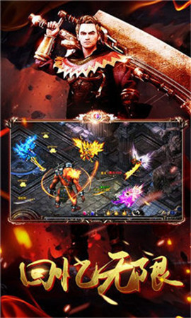 抖音皇图决战苍月岛 抖音皇图决战苍月岛